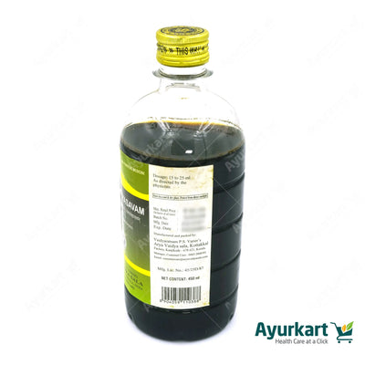 Vidaryadyasavam - 450ML - Kottakkal