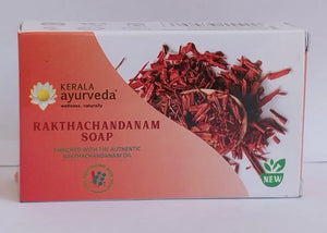 Buy Kerala Ayurveda Products Online