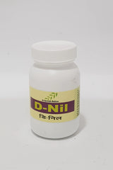 AVP Ayurveda D-NIL Capsules 