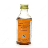 Amritadi Tailam - 200ML - Kottakkal - ayur-kart