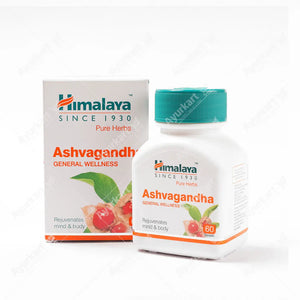 Tablets - Himalaya Wellness