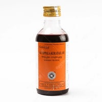 Ayyappalakera Tailam | Ayyappala coconut oil |  Ayurvedic Treatment for Psoriasis, Eczema & Dandruff | Ayurkart.com