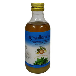 Ayurvedic Oil / Tailam / Kuzhampu  - AVP Ayurveda