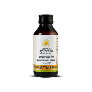 Ayurvedic Oil / Tailam / Kuzhampu / Keram - Kerala Ayurveda