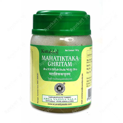 Mahatiktaka Ghritam 150GM by Kottakkal - Ayurvedic Herbal Ghee for Skin Disorders and Detoxification