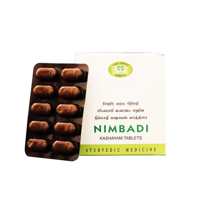 Nimbadi Kashayam Tablets - 100 Nos - AVN Arogya