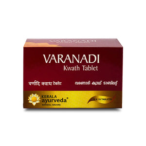 Kwath Tablet - Kerala Ayurveda