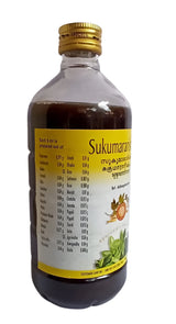 Sukumararishtam 450ml - AVP