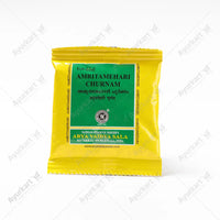 Amritamehari Churnam packet from Kottakkal