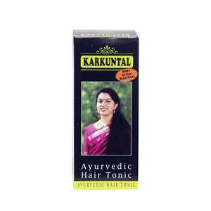 Ayurvedic Oil / Tailam / Kuzhampu - AVN (Arya Vaidya Nilayam)